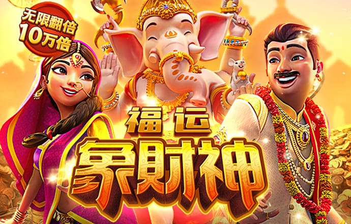 天博官方app下载