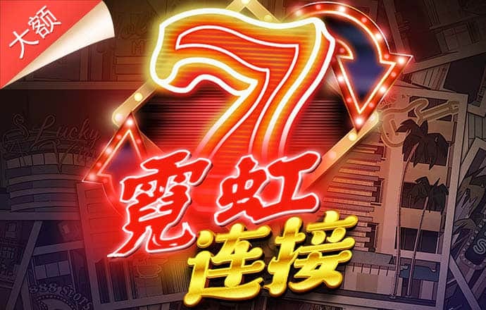 开云彩票下载